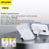 Powerbank ενσύρματης & μαγνητικής φόρτισης - P185K - AWEI - 004633 - White
