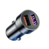Φορτιστής αναπτήρα αυτοκινήτου - Quick Charger - C-855 - AWEI - 006514