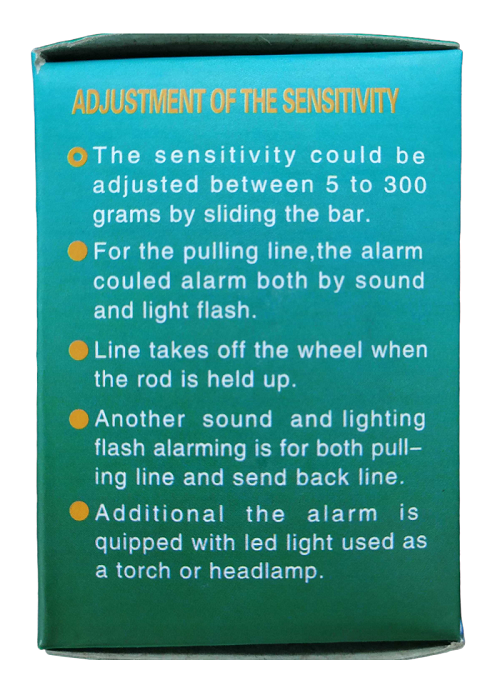 Συναγερμός για καλάμι ψαρέματος - 010286