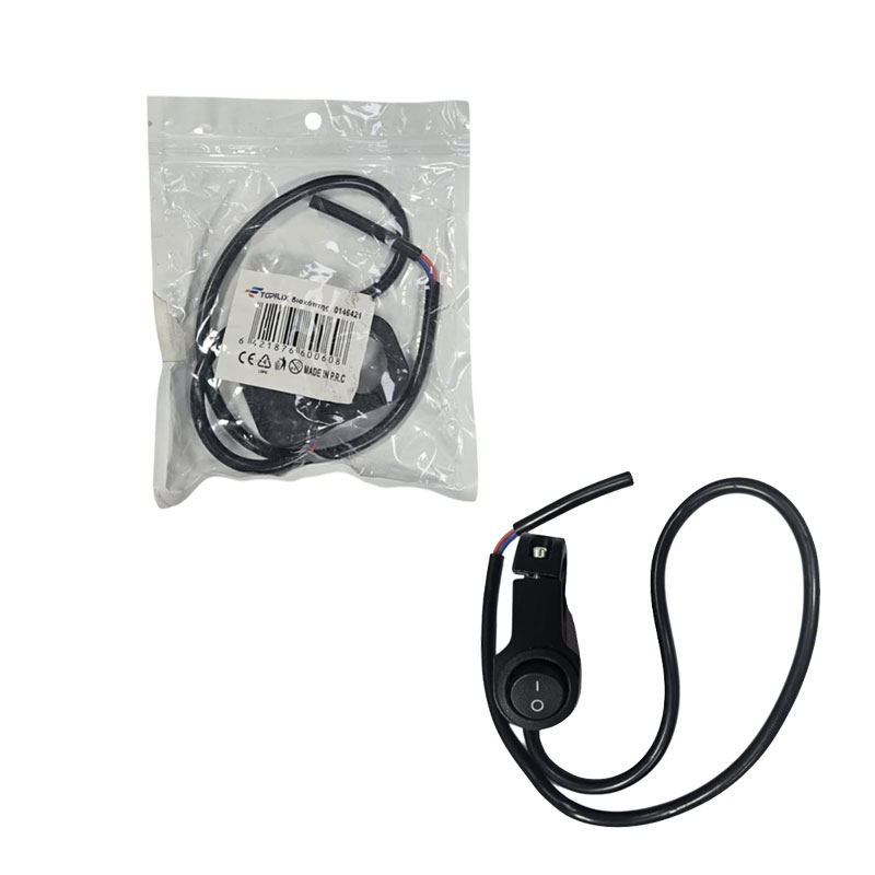 0146421 Διακόπτης ON/OFF με Καλώδιο για LED Φωτισμό - ON/OFF Switch with Cable
