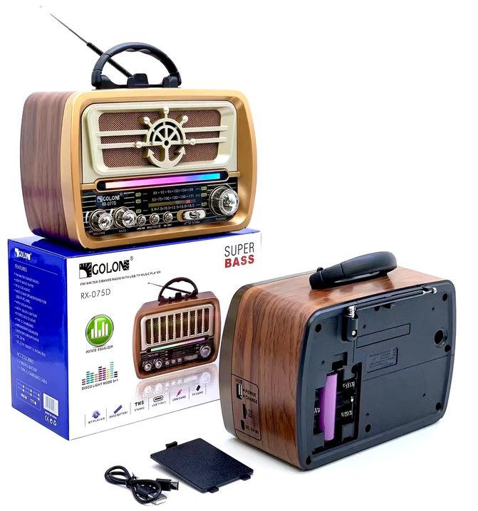 Επαναφορτιζόμενο ραδιόφωνο Retro - RX-077D - 020030 - Brown