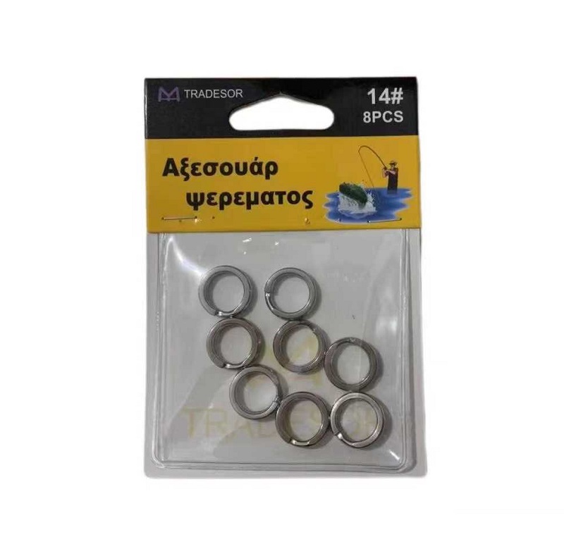 Κρικάκια αλιείας - No.6 - 30554