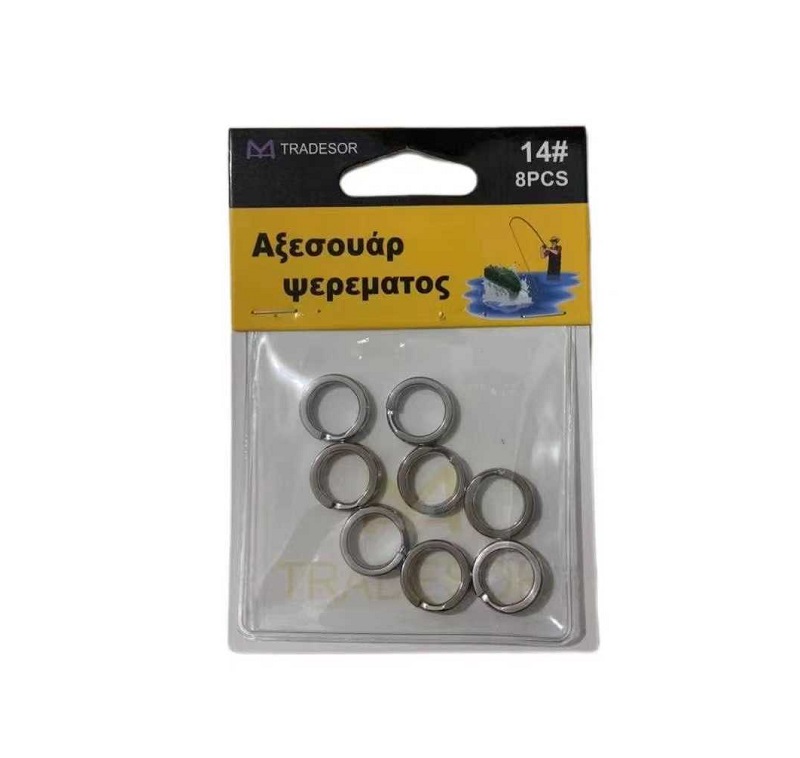 Κρικάκια αλιείας - No.14 - 30560