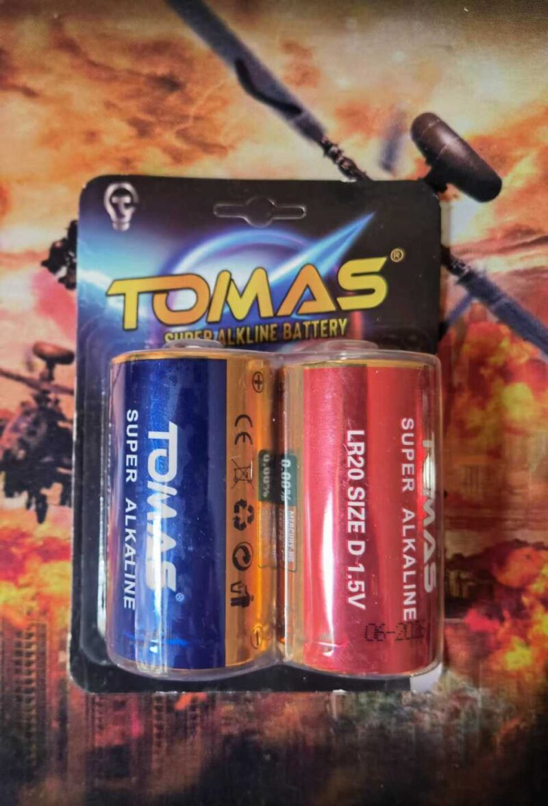 Αλκαλικές μπαταρίες - Size D - 1.5V - 640456D