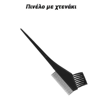 0424.159v2 Πινέλο με Χτενάκι