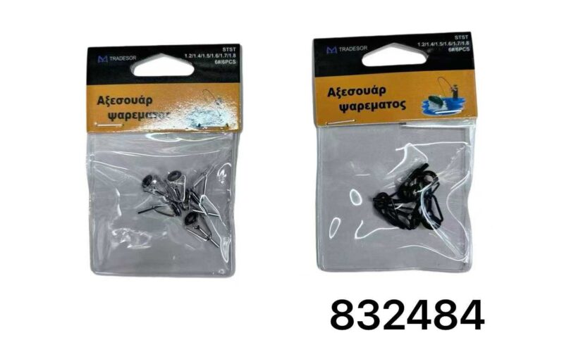 Οδηγοί καλαμιών - 1.2/1.4/1.5/1.6/1.7/1.8 - Νο.6 - 832484