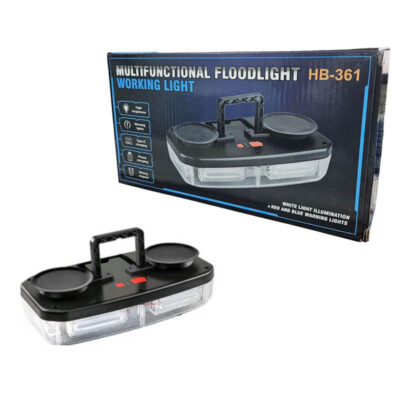 Φάρος Αυτοκινήτου HB-361 - Multifunctional Floodlight Working Light