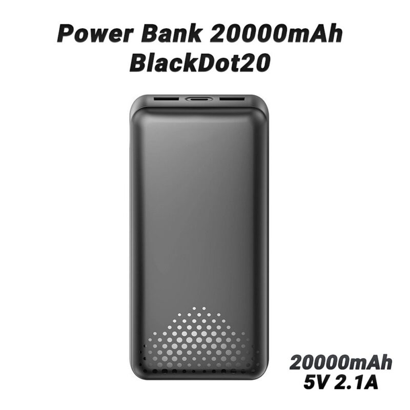 0925.028 Power Bank 20000mAh BlackDot20