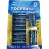 Μπαταρίες ΑΑ – UM-3 – 1.5V – 12pcs – 400086