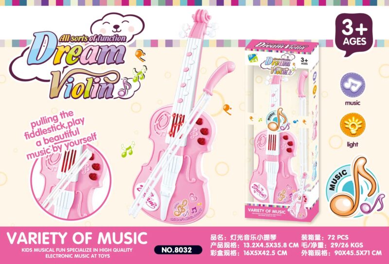 Παιδικό ηλεκτρονικό βιολί - 8032 - 215472