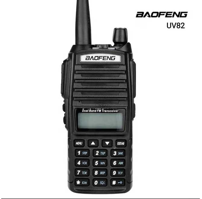 Φορητός πομποδέκτης - UHF/VHF - 5W - UV82 - Baofeng - 463082