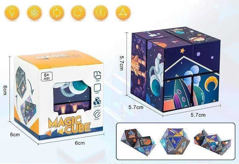 Κύβος ταχύτητας με εικόνες - 22-11 - 117150