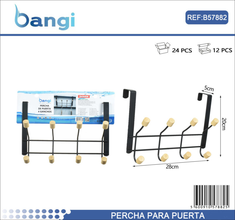 Μεταλλική κρεμάστρα πόρτας 4 θέσεων - 57882