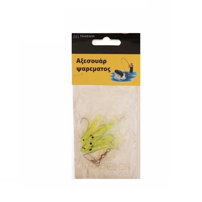 Τεχνητά δολώματα αλιείας - 5pcs - 930271