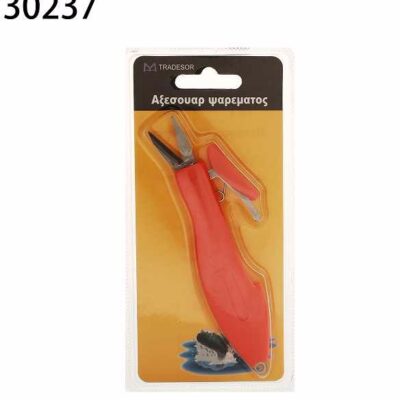 15772467368163893 Ψαλίδι αλιείας - 830237