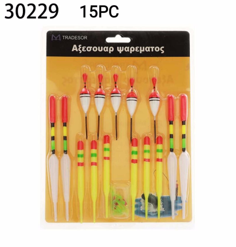 Φελλοί αλιείας - 15pcs - 930229