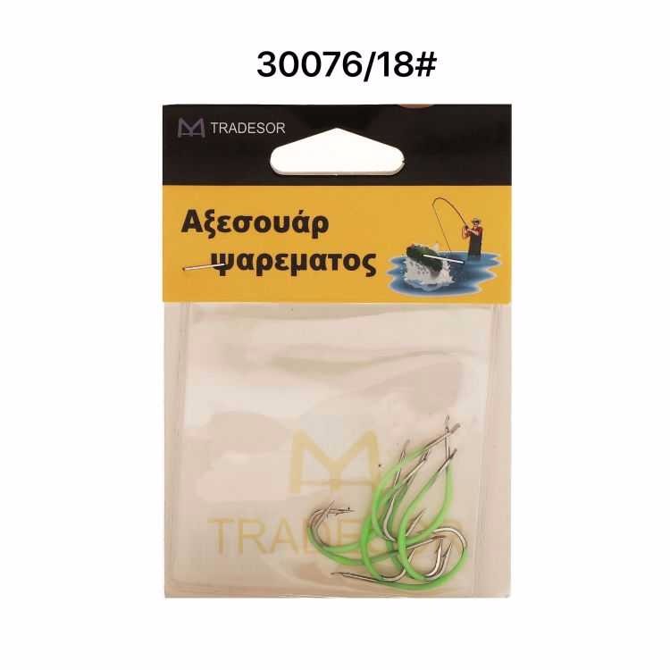 Αγκίστρια - Fishhook - No.18 - 30076