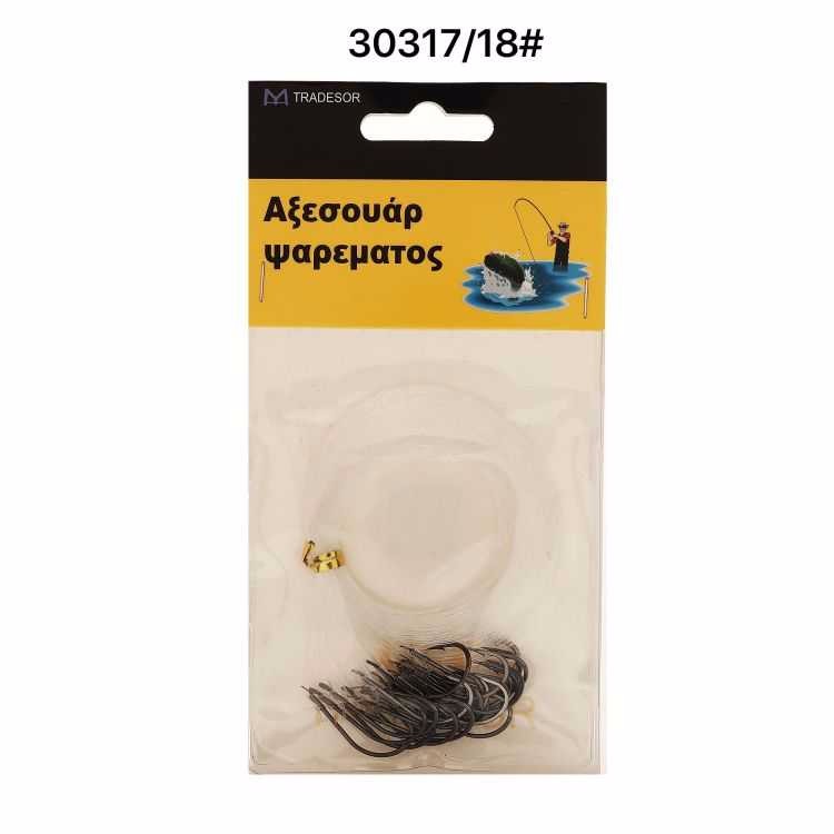 Παράμαλα με αγκίστρια - No.18 - 30317