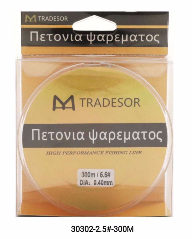 Πετονιά ψαρέματος - 300m - 2.5 - 930302