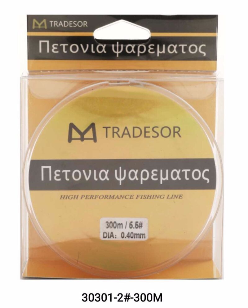 Πετονιά ψαρέματος - 300m - 2.0 - 930301