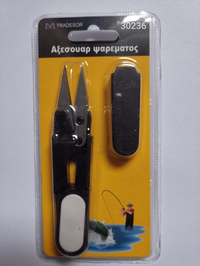 Σετ Ψαλίδι και Σουγιάς ψαρέματος - 930236