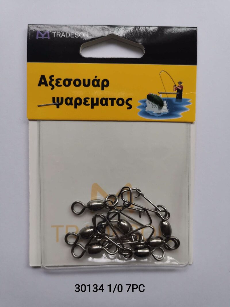 Στριφτάρια με παραμάνα ασφαλείας - 1/0 - 7pcs - 830134