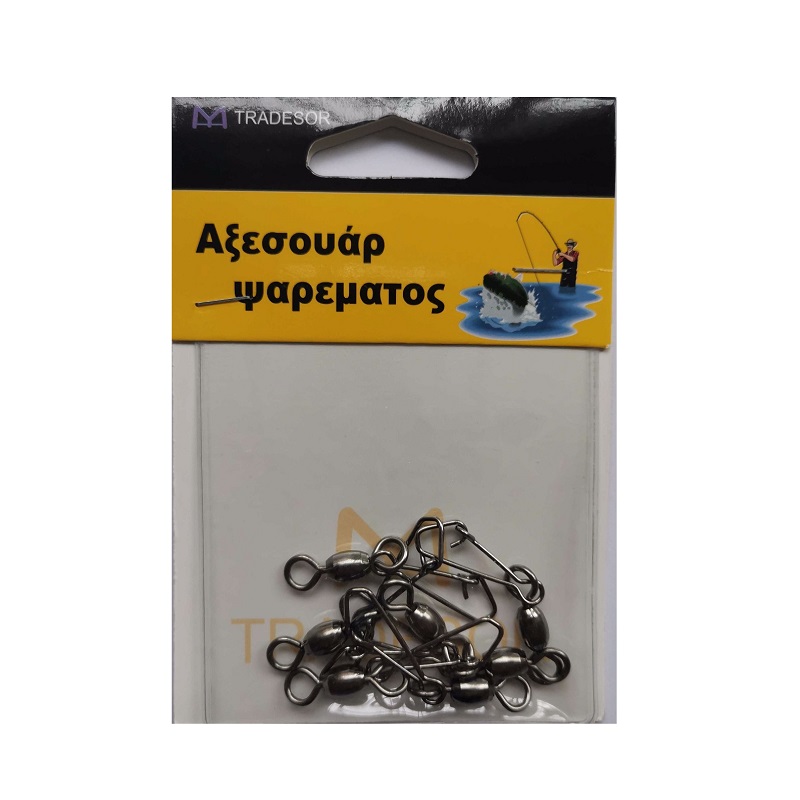 Στριφτάρια με παραμάνα ασφαλείας - No.4 - 10pcs - 830136