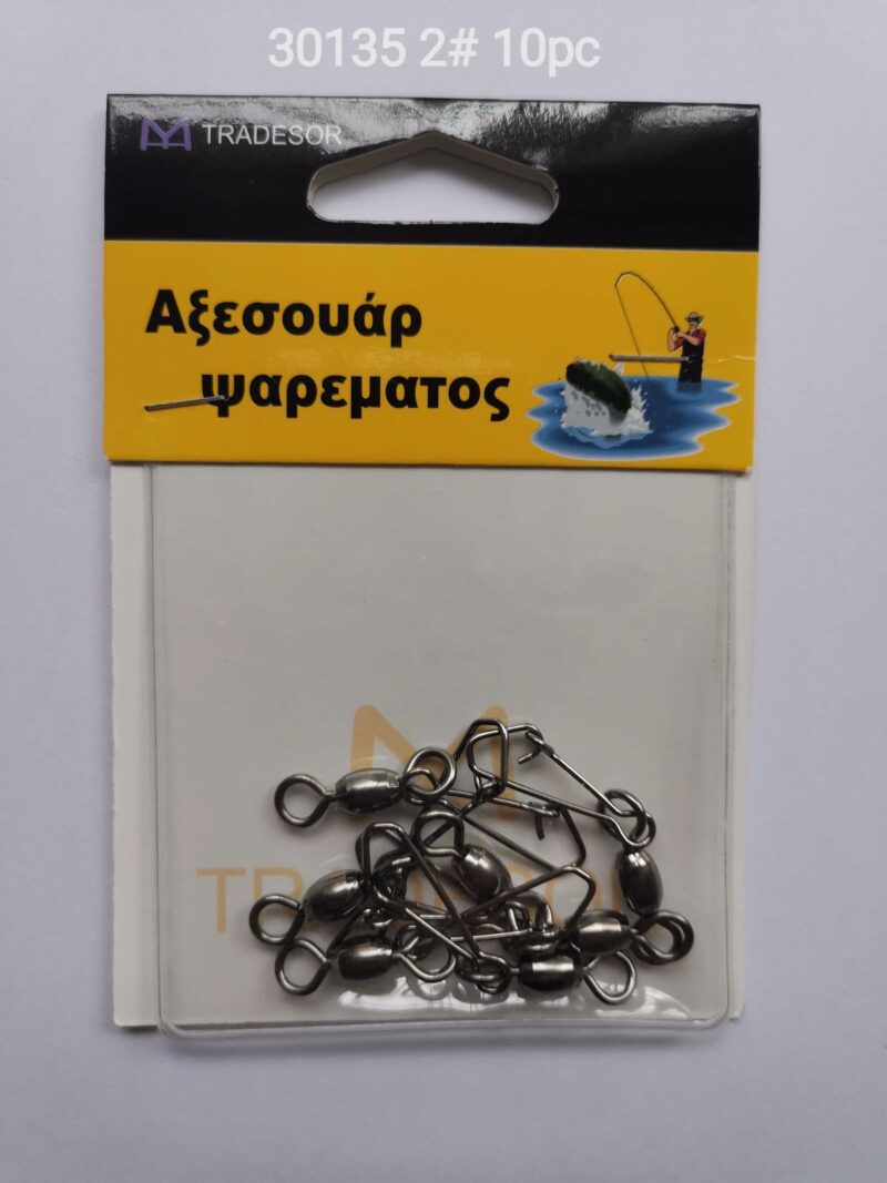 Στριφτάρια με παραμάνα ασφαλείας - No.2 - 10pcs - 830135