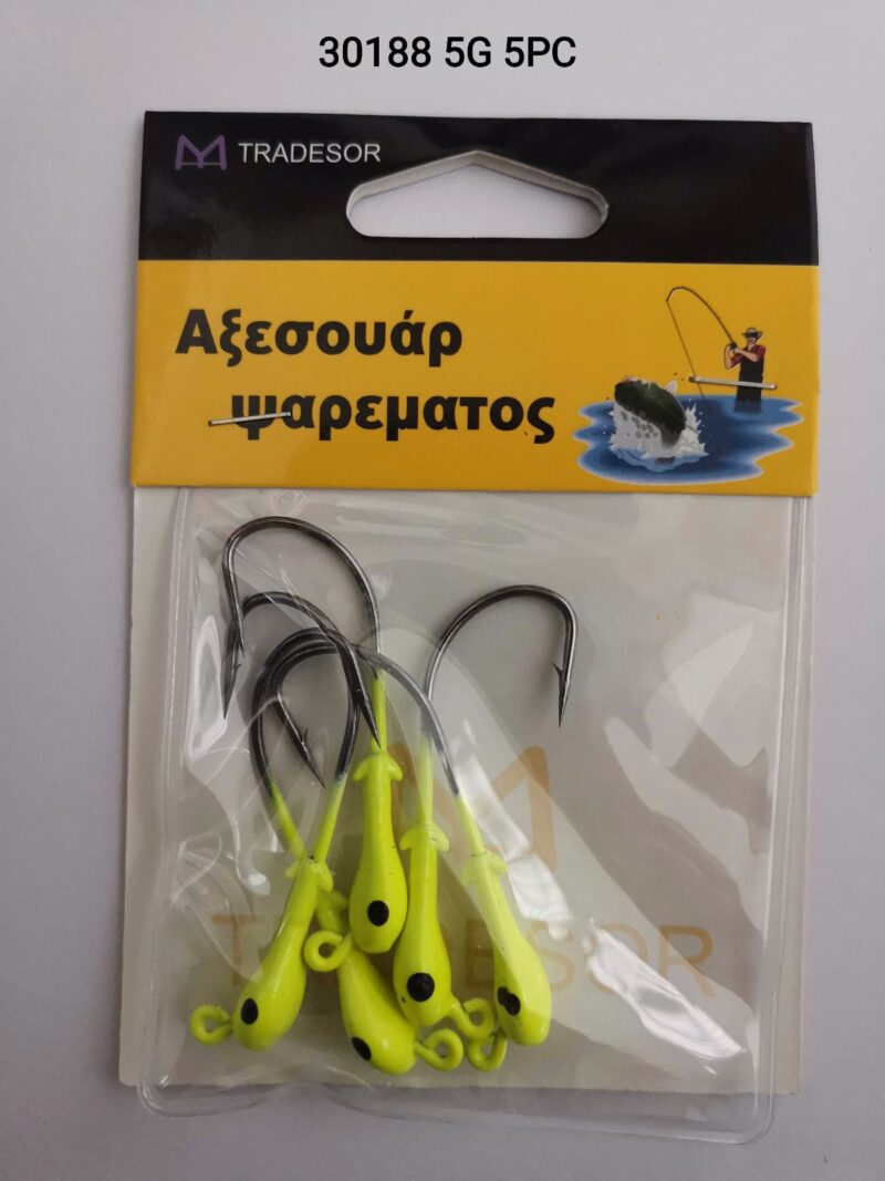 Μολυβοκεφαλές με αγκίστρι - 5gr - 5pcs - 930188