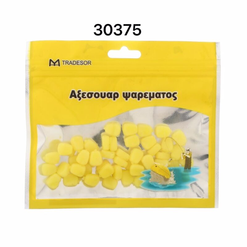 Τεχνητά δολώματα αλιείας - 930375