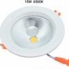Φωτιστικό LED - Downlight - 15W - 6500K - 565009