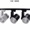 Προβολέας LED τροχιάς για ράγα φωτισμού - 12W - 4000K - 240326