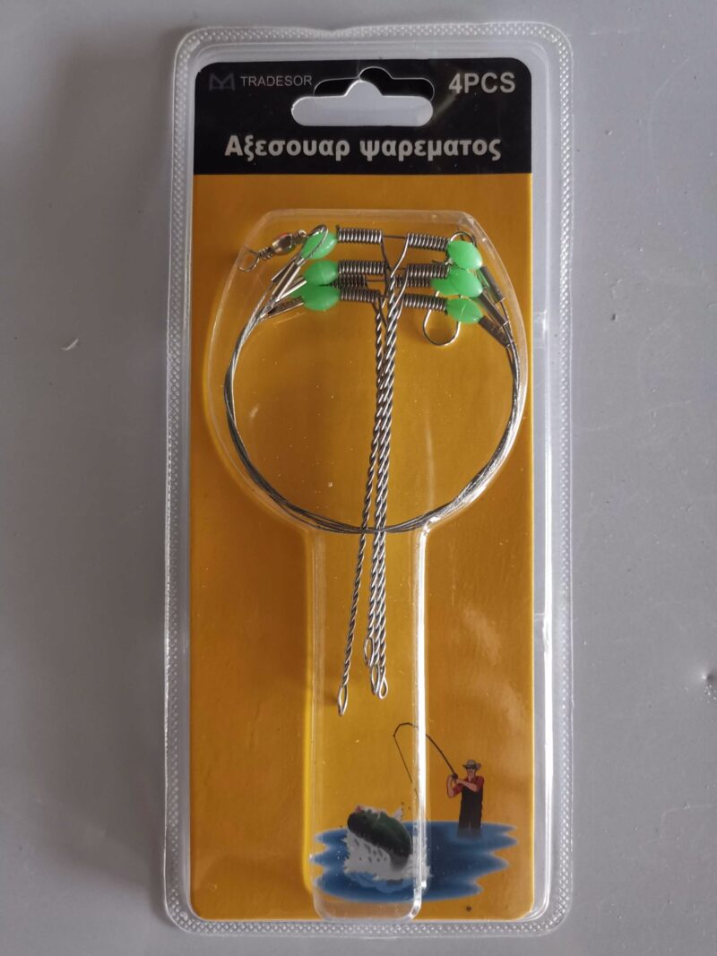 Αρματωσιά ψαρέματος - 4pcs - 30276