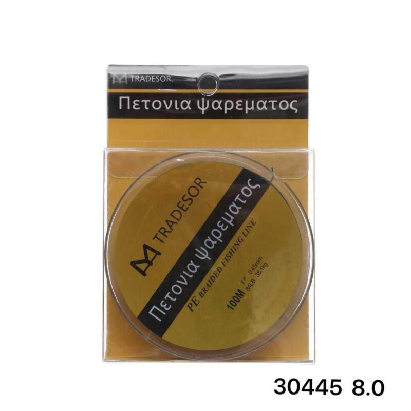 Πετονιά ψαρέματος/Νήμα - 100m - 8.0 - 930445