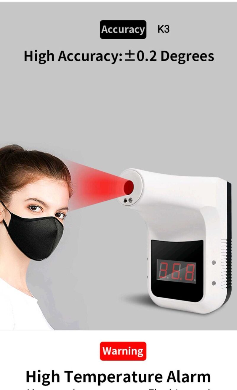 Ψηφιακό επιτοίχιο θερμόμετρο - K3 - 882405