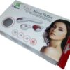 Σετ μεσοθεραπείας προσώπου - 4 σε 1 - Meso Roller - MR-668 - 764871