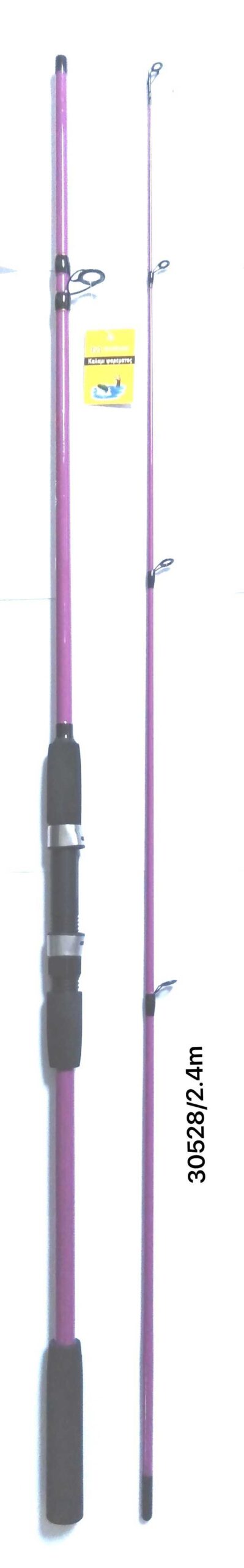 Καλάμι ψαρέματος - Δίσπαστο - 2.4m - 930528