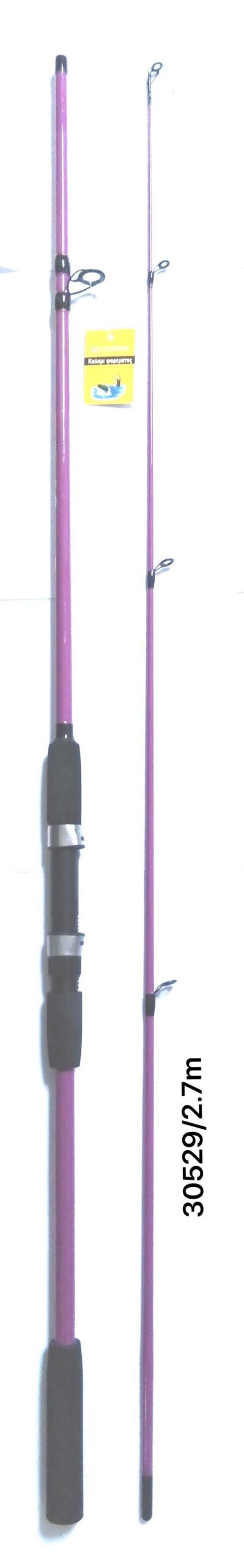 Καλάμι ψαρέματος - Δίσπαστο - 2.7m - 930529