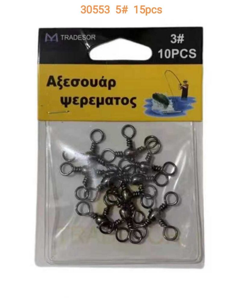 Στριφτάρι αλιείας τριπλό - No.5 - 30553
