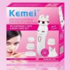 Συσκευή καθαρισμού και απολέπισης προσώπου - KM-7204 - Kemei