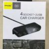 Πολύπριζο φόρτισης αναπτήρα αυτοκινήτου με 4 παροχές - 2 Θύρες USB - D09 - 428090