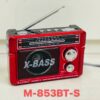 Επαναφορτιζόμενο ραδιόφωνο με ηλιακό πάνελ - XB-853BT - 008539 - Red