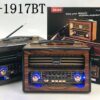 Επαναφορτιζόμενο ραδιόφωνο Retro - M-1917-BT - 119176