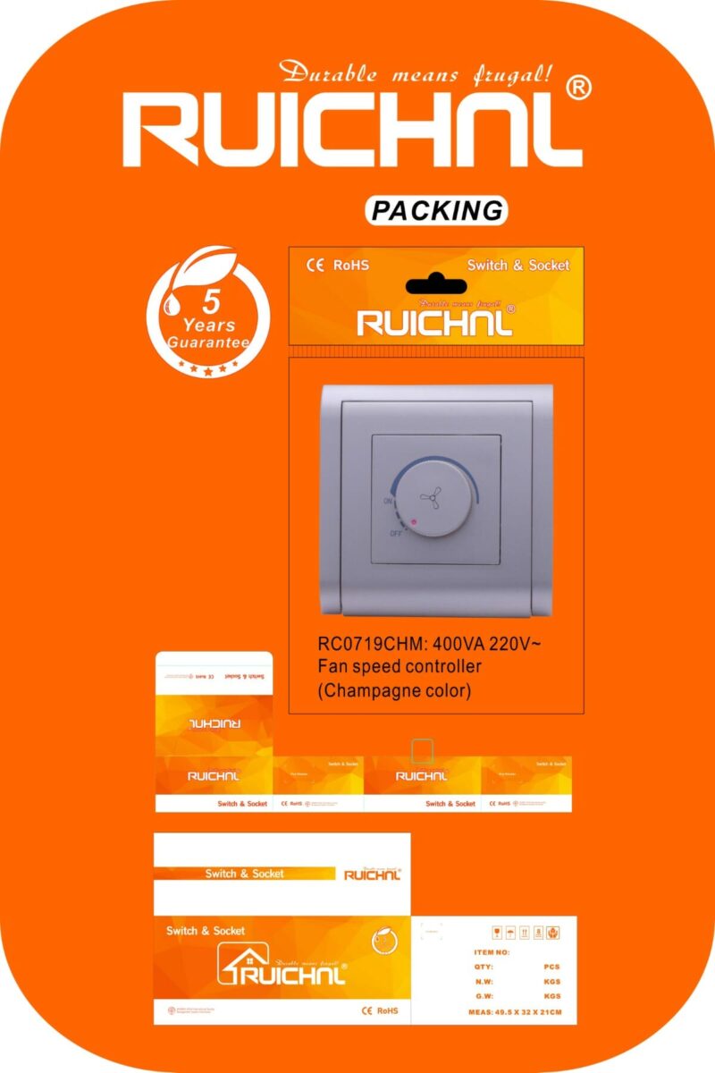 Εντοιχιζόμενος ρυθμιστής στροφών αέρα - 400VA - 220V - Champagne - 071932