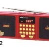 Επαναφορτιζόμενο ραδιόφωνο - JOC-1822 - 818224 - Red