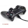 Ενσύρματο χειριστήριο Gaming - PS4 - Doubleshock - 883457