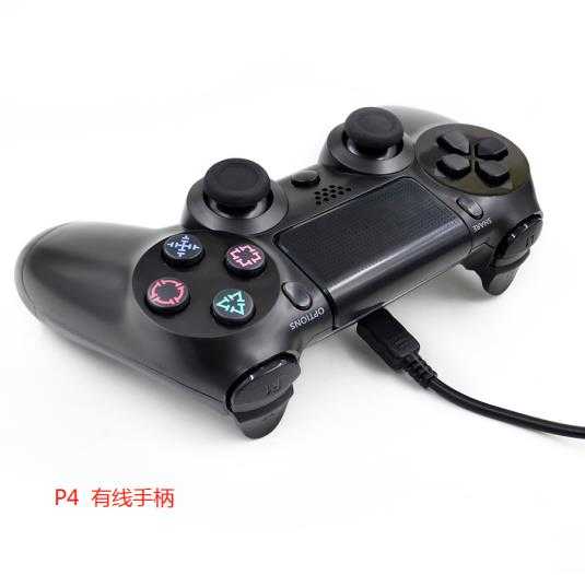 Ενσύρματο χειριστήριο Gaming - PS4 - Doubleshock - 883457
