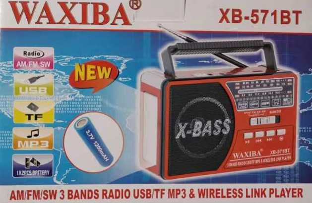 Επαναφορτιζόμενο ραδιόφωνο - XB-571BT - Waxiba - 005718 - Black