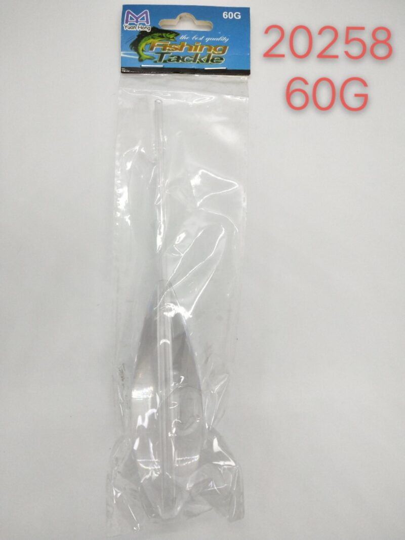 Μπομπάρδα αλιείας - 920258