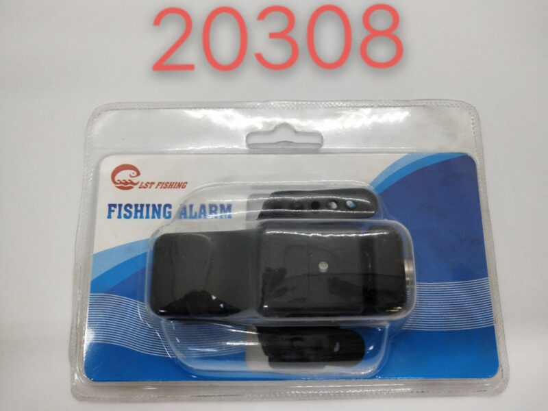 Αξεσουάρ αλιείας - Συναγερμός - 920308